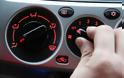 ΚΙΝΔΥΝΟΣ- ΘΑΝΑΤΟΣ: Γιατί απαγορεύεται να ανοίγετε το air codition του αυτοκινήτου όταν βάζετε μπροστά την μηχανή