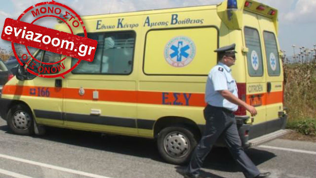 Χαλκίδα: Γιος επιχειρηματία τραυματίστηκε σε τροχαίο με την μηχανή του! - Φωτογραφία 1