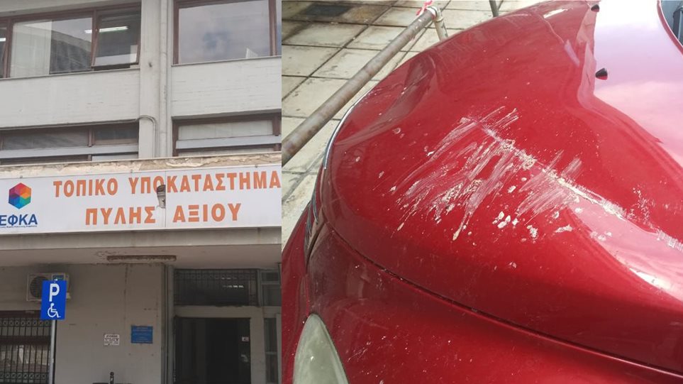 Ο ΕΦΚΑ “καταπλάκωσε” αυτοκίνητο στη Θεσσαλονίκη - Φωτογραφία 1