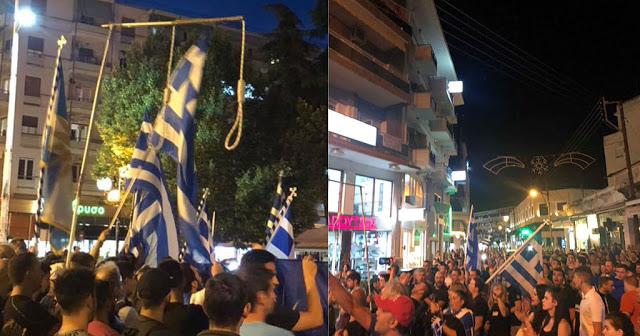 Πολίτες στις Σέρρες έστησαν κρεμάλες και έβριζαν βουλευτές των ΣΥΡΙΖΑ – ΑΝΕΛ [Βίντεο-Εικόνες] - Φωτογραφία 1