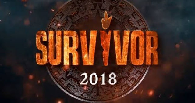 Survivor: Οι υποψήφιοι προς αποχώρηση... - Φωτογραφία 1