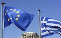 Κομισιόν: Ένα νέο κεφάλαιο για την Ελλάδα