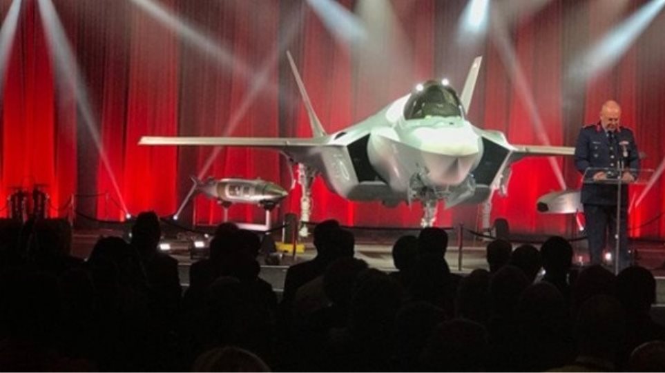 HΠΑ και Τουρκία γιόρτασαν την παραλαβή των F-35 - Φωτογραφία 1