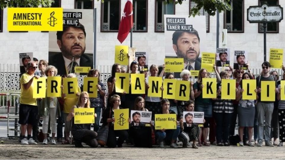 Τουρκία: Παραμένει στη φυλακή ο επικεφαλής της Διεθνούς Αμνηστίας στη χώρα - Φωτογραφία 1