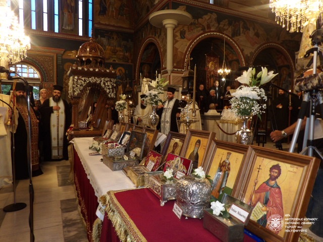 Υποδοχή Ιερών Λειψάνων στον Καθεδρικό Ναό Αποστόλου Παύλου Κορίνθου (εικόνες) - Φωτογραφία 1