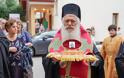 Υποδοχή Ιερού Λειψάνου του Αγίου Κοσμά στη Νάουσα