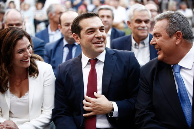 Ο Τσίπρας με κόκκινη γραβάτα στο Ζάππειο: «Η Ελλάδα γυρίζει σελίδα και επιστρέφει αποκλειστικά στους Έλληνες» (ΦΩΤΟ & ΒΙΝΤΕΟ) - Φωτογραφία 3