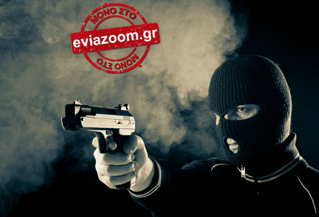 Εύβοια: Ένοπλη ληστεία σε βενζινάδικο στο Παντείχι - Βούτηξαν 700 ευρώ και έγιναν «καπνός»! - Φωτογραφία 1