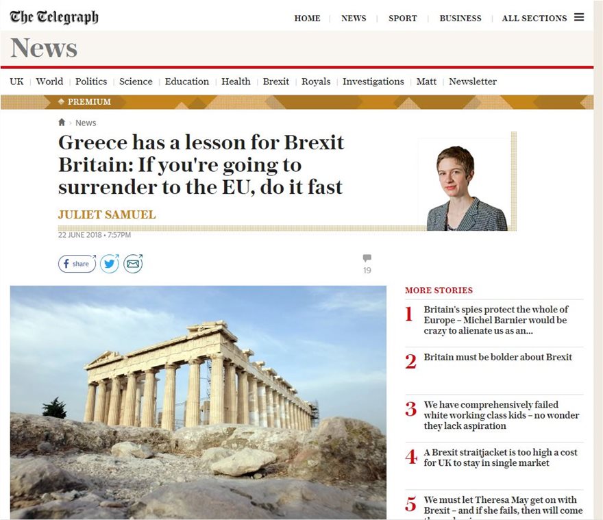 Telegraph: Μάθημα από την Ελλάδα στη Βρετανία - «Αν είναι να παραδοθείς στην ΕΕ, κάντο γρήγορα» - Φωτογραφία 2