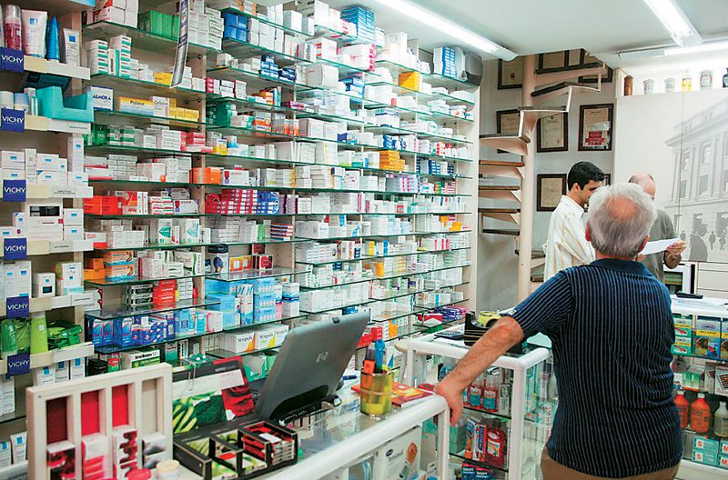 Νέες αυξήσεις στις συμμετοχές για την αγορά των φαρμάκων θα φέρει ο νόμος με τα προαπαιτούμενα - Φωτογραφία 1
