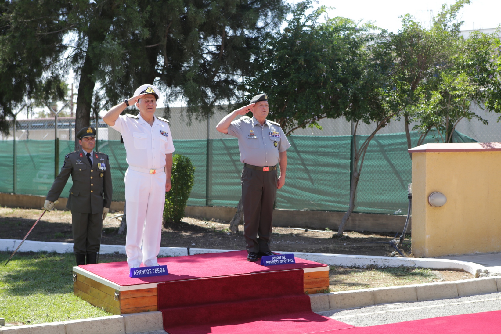 Κύπρος: Επίσκεψη του αρχηγού ΓΕΕΘΑ στο Γενικό Επιτελείο Εθνικής Φρουράς - Φωτογραφία 2