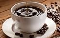 Καφές: Σε ποιες ποσότητες προστατεύει την καρδιά