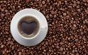 Καφές: Σε ποια ποσότητα «διορθώνει» τις βλάβες στην καρδιά - Φωτογραφία 1