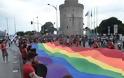 Θεσσαλονίκη: Πέταξαν στον Θερμαϊκό δύο άνδρες που πήγαιναν στο Gay Pride! - Φωτογραφία 1