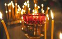 Το ξέρατε; Για ποιο λόγο ανάβουμε κερί στην εκκλησία;