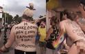 Πέταξαν στο Θερμαϊκό δύο συμμετέχοντες του Gay Pride