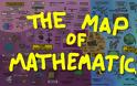 Video: Ο χάρτης των Μαθηματικών