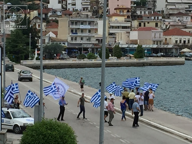 Πορεία οπαδών του Αρτέμη Σώρρα στην Αμφιλοχία - Φωτογραφία 4