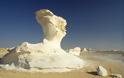 Αυτό για τη λευκή άμμο της Αιγύπτου το ήξερες;