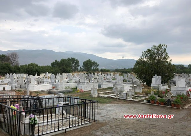 Άγνωστοι βεβήλωσαν το κοιμητήριο στα Πηγάδια Ξάνθης - Φωτογραφία 1