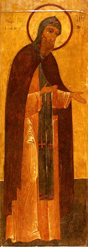 Όσιος Ιωάννης επίσκοπος Γοτθίας - Φωτογραφία 1