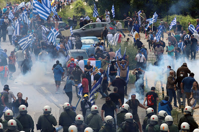 Κυβέρνηση ΣΥΡΙΖΑ - ΑΝΕΛ: Κυβέρνηση καταστολής - Δεν υπολογίζει Αρχιερείς και Άγιον Όρος - Φωτογραφία 1