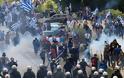 Κυβέρνηση ΣΥΡΙΖΑ - ΑΝΕΛ: Κυβέρνηση καταστολής - Δεν υπολογίζει Αρχιερείς και Άγιον Όρος