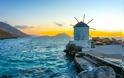 Ποια είναι τα καλύτερα ελληνικά νησιά που πρέπει να επισκεφτείς με το ταίρι σου; - Φωτογραφία 1
