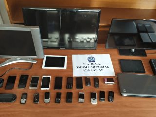 Tα κλοπιμαία της σπείρας των Γεωργιανών (φωτογραφίες) - Φωτογραφία 17