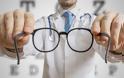 Voucher ΕΟΠΥΥ: «Μπλόκο» των οπτικών για τα γυαλιά οράσεως