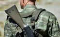 Στρατιώτης αυτοκτόνησε, ενώ φυλούσε σκοπιά στη Ρω