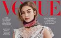 Gigi Hadid: Στο εξώφυλλο της αυστραλέζικης Vogue - Φωτογραφία 2