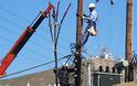 Εύβοια: Σε ποιες περιοχές θα γίνουν διακοπές ρεύματος την Παρασκευή 29 Ιουνίου