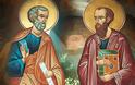 Τι συμβολίζει ο εναγκαλισμός των Αγίων Αποστόλων Πέτρου και Παύλου;