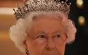 Η βασίλισσα Ελισάβετ δεν αισθάνεται καλά – Δεν θα παραστεί σε επίσημο γεγονός