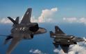 Νέο μπλόκο στα F-35 από το Πεντάγωνο: Θέμα του Λευκού Οίκου αν θα τα πάρει η Τουρκία