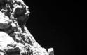 Από την ESA ανακοινώθηκε ότι ολοκληρώθηκε το αρχείο εικόνων της διαστημοσυσκευής Rosetta