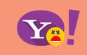 Yahoo Messenger: Οριστικό κλείσιμο της υπηρεσίας