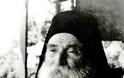 10823 - Μοναχός Αβράμιος Νεοσκητιώτης (1897 - 30 Ιουνίου 1989)