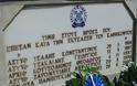 Η Αστυνομία της Καστοριάς, τίμησε τους νεκρούς της - Σε κλίμα συγκίνησης τα αποκαλυπτήρια της αναθηματικής στήλης (ΦΩΤΟ & ΒΙΝΤΕΟ) - Φωτογραφία 2