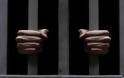 Ποινή φυλάκισης 25 ετών σε κατηγορούμενο αστυνομικό