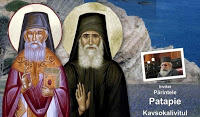 10827 - Οι Άγιοι Παΐσιος Αγιορείτης και Πορφύριος Καυσοκαλυβίτης και ο παιδαγωγικός τους λόγος προς τους νέους ανθρώπους (Διάλεξη του Γέροντος Παταπίου Καυσοκαλυβίτου στο Κλούζ της Ρουμανίας) - Φωτογραφία 1