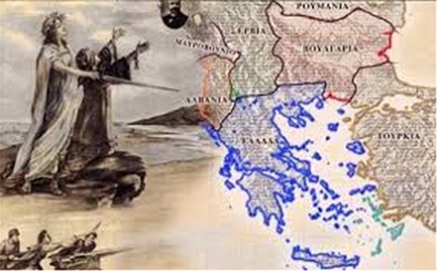 Οι μεγάλες νίκες των Ελλήνων στον Β' Βαλκανικό πόλεμο - Φωτογραφία 8
