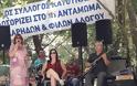 Πραγματοποιήθηκε το 10ο Αντάμωμα Καβαλάρηδων και Φίλων αλόγου, στη μαγευτική Νήσσα Μεδεώνος -(ΠΟΛΛΕΣ ΦΩΤΟ: Στέλλα Λιάπη) - Φωτογραφία 21