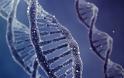 Νέα γονίδια υποστηρίζει ότι ανακάλυψε ομάδα ερευνητών! Διχασμένοι οι επιστήμονες! - Φωτογραφία 1