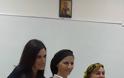 Εξαιρετική παρουσίαση με θέμα την λαογραφία από τους μαθητές του σχολείου Δεύτερης ευκαιρίας Αγρινίου υπο τη επίβλεψη των Εκπαιδευτριών Αργυρώς Δημητρέλου και Μαρίας Φερεντίνου - Φωτογραφία 9