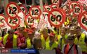 Χιλιάδες Αυστριακοί διαδήλωσαν κατά των σχεδίων παράτασης ημερίσου ωραρίου