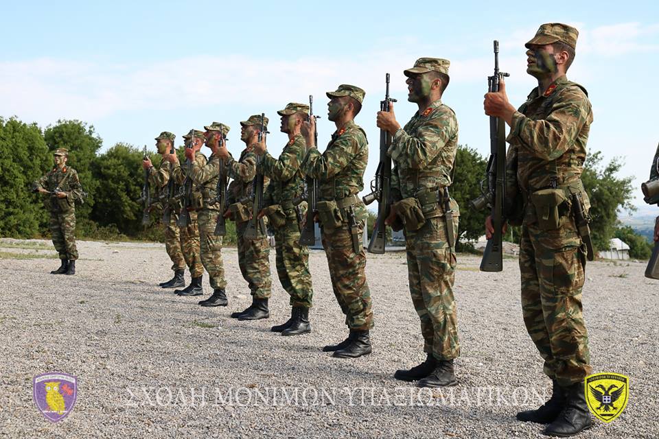 Θερινή Εκπαίδευση Σπουδαστών της ΣΜΥ (26 ΦΩΤΟ) - Φωτογραφία 18