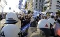 Θεσσαλονίκη: Ένταση και επεισόδια στην πορεία διαμαρτυρίας για το όνομα της Μακεδονίας - Φωτογραφία 3