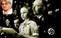 Γερμανία: Η κόρη του Χίτλερ εργαζόταν επί χρόνια στην υπηρεσία Πληροφοριών της χώρας